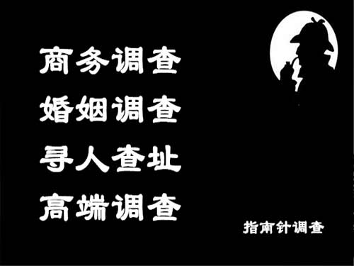 四平侦探可以帮助解决怀疑有婚外情的问题吗